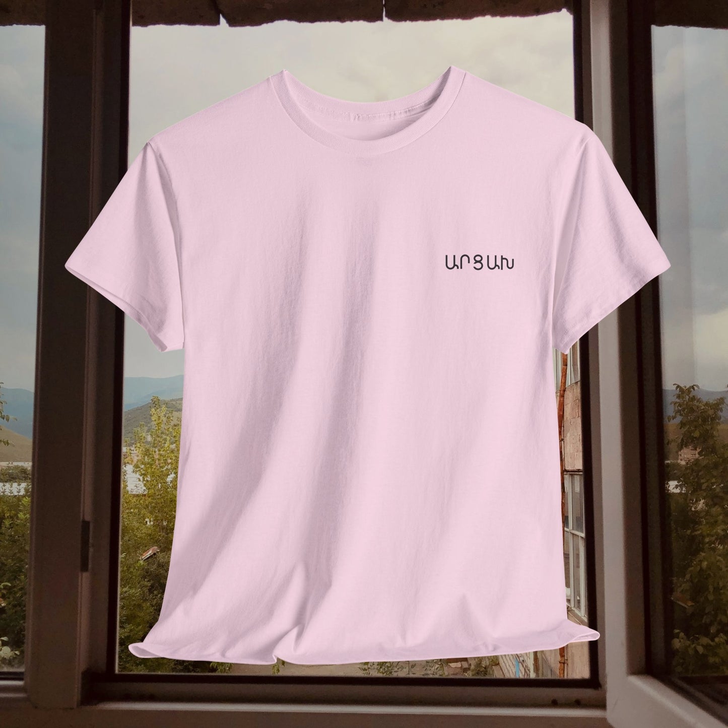 Vintage Artsakh Design Unisex Heavy Cotton Tee, T-Shirt