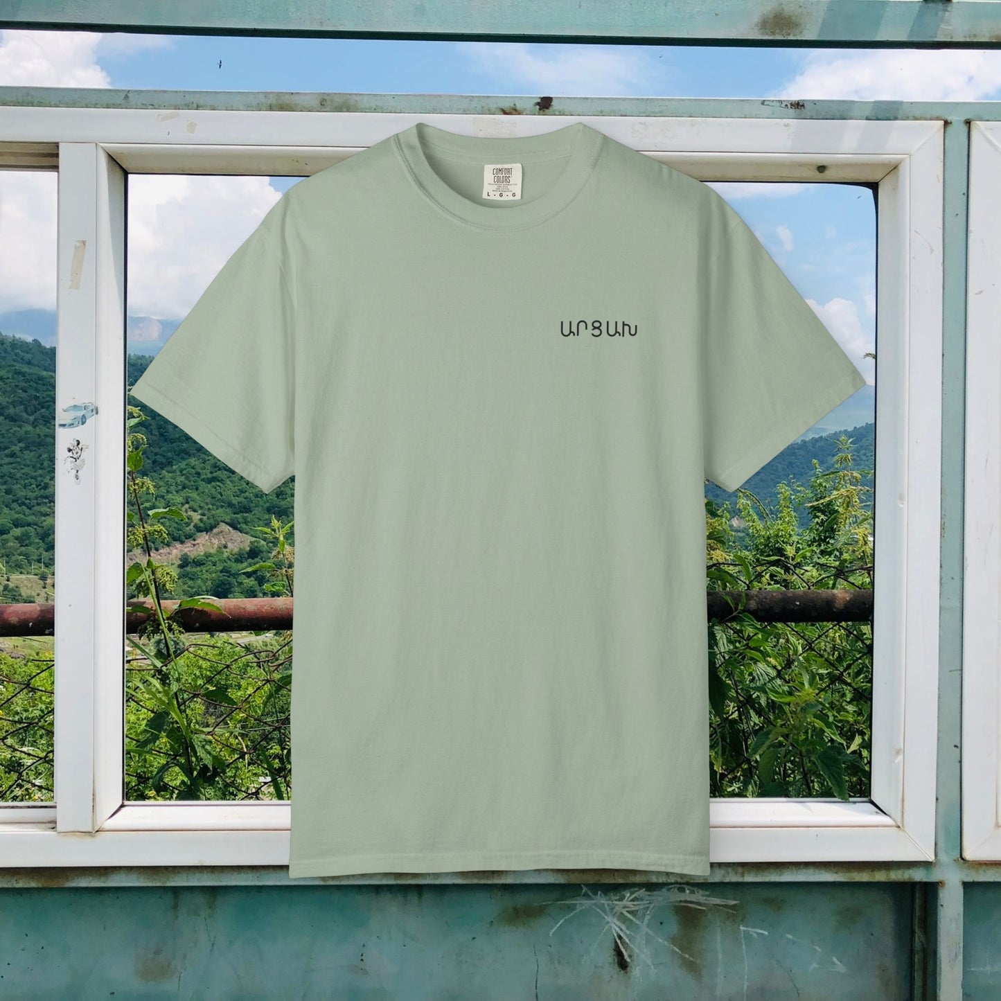 Vintage Artsakh Design Unisex T-Shirt, Classic Tee