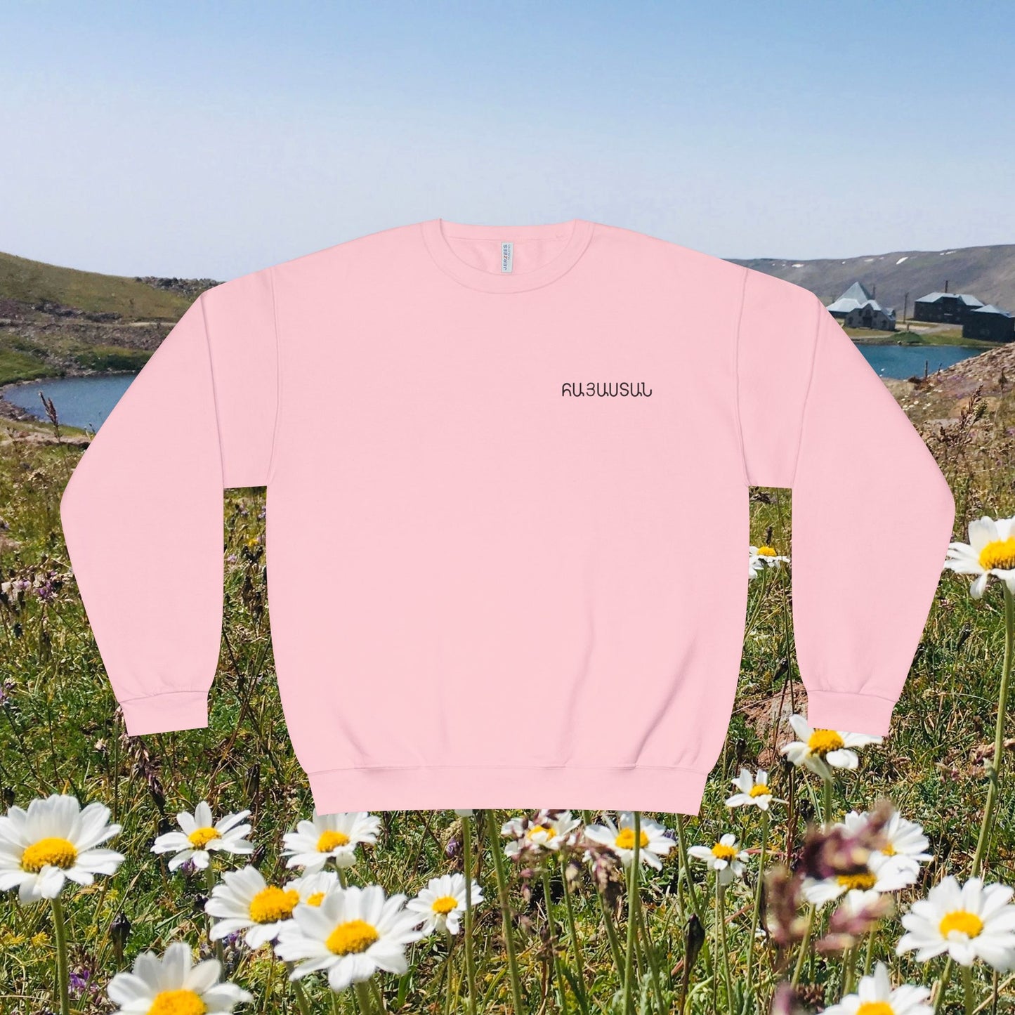 Vintage Armenia Design Unisex Crewneck Sweatshirt Sweater