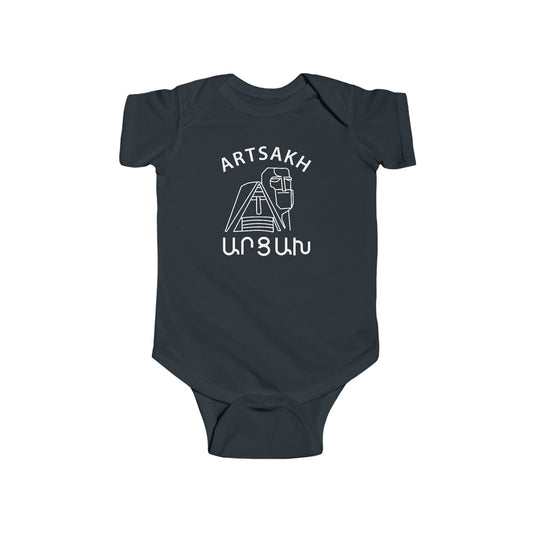 Vintage Artsakh Design Infant Fine Jersey Bodysuit, Baby Clothing