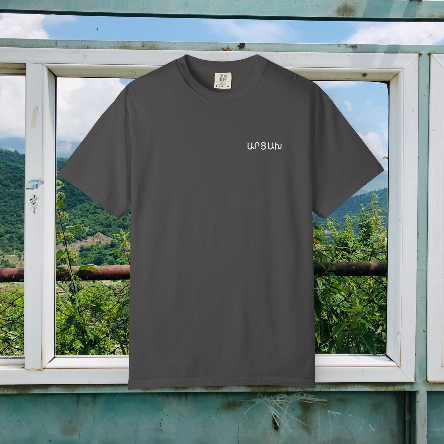 Vintage Artsakh Design Unisex T-Shirt, Classic Tee