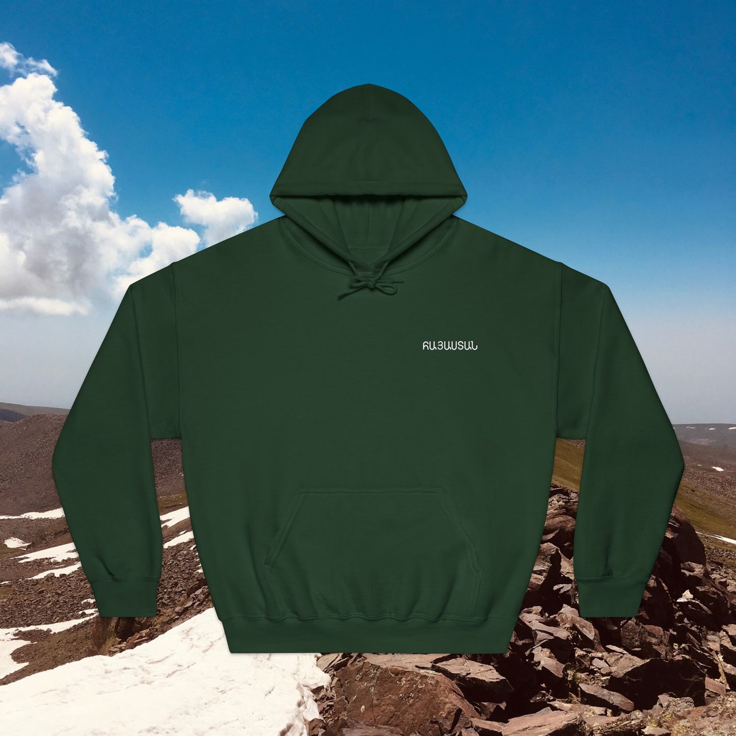 Vintage Armenia Design Unisex Hoodie Sweatshirt Sweater