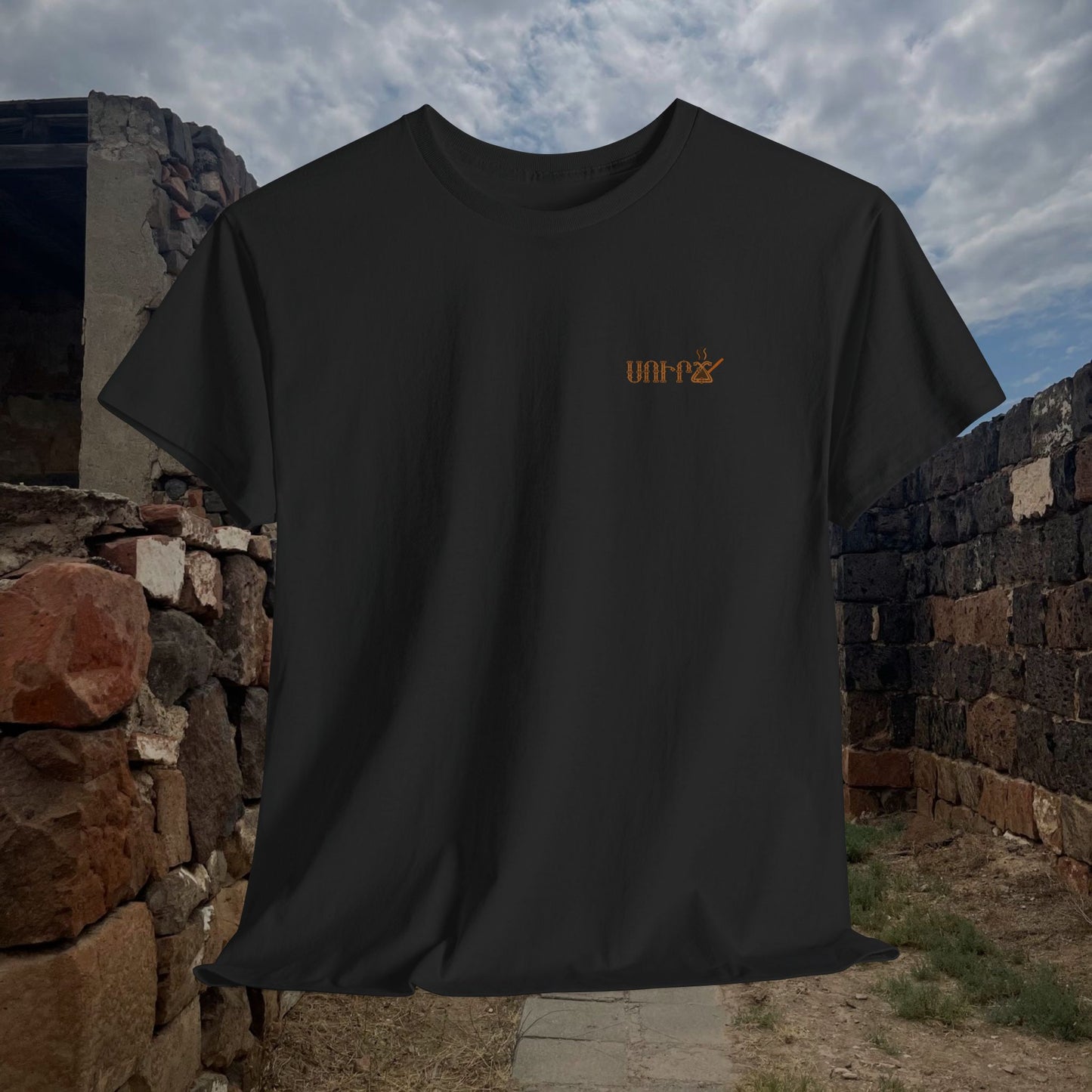 Urartu Coffee Armenian Design Unisex Heavy Cotton Tee, T-Shirt