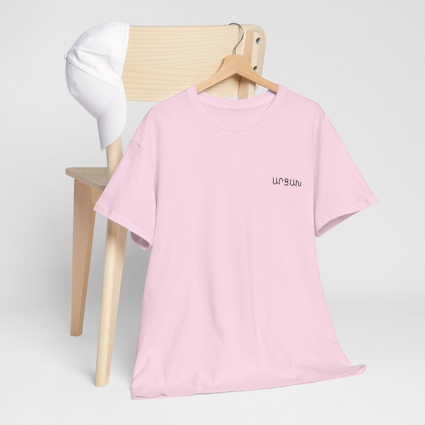 Artsakh Unisex Heavy Cotton Tee, Front Design Only