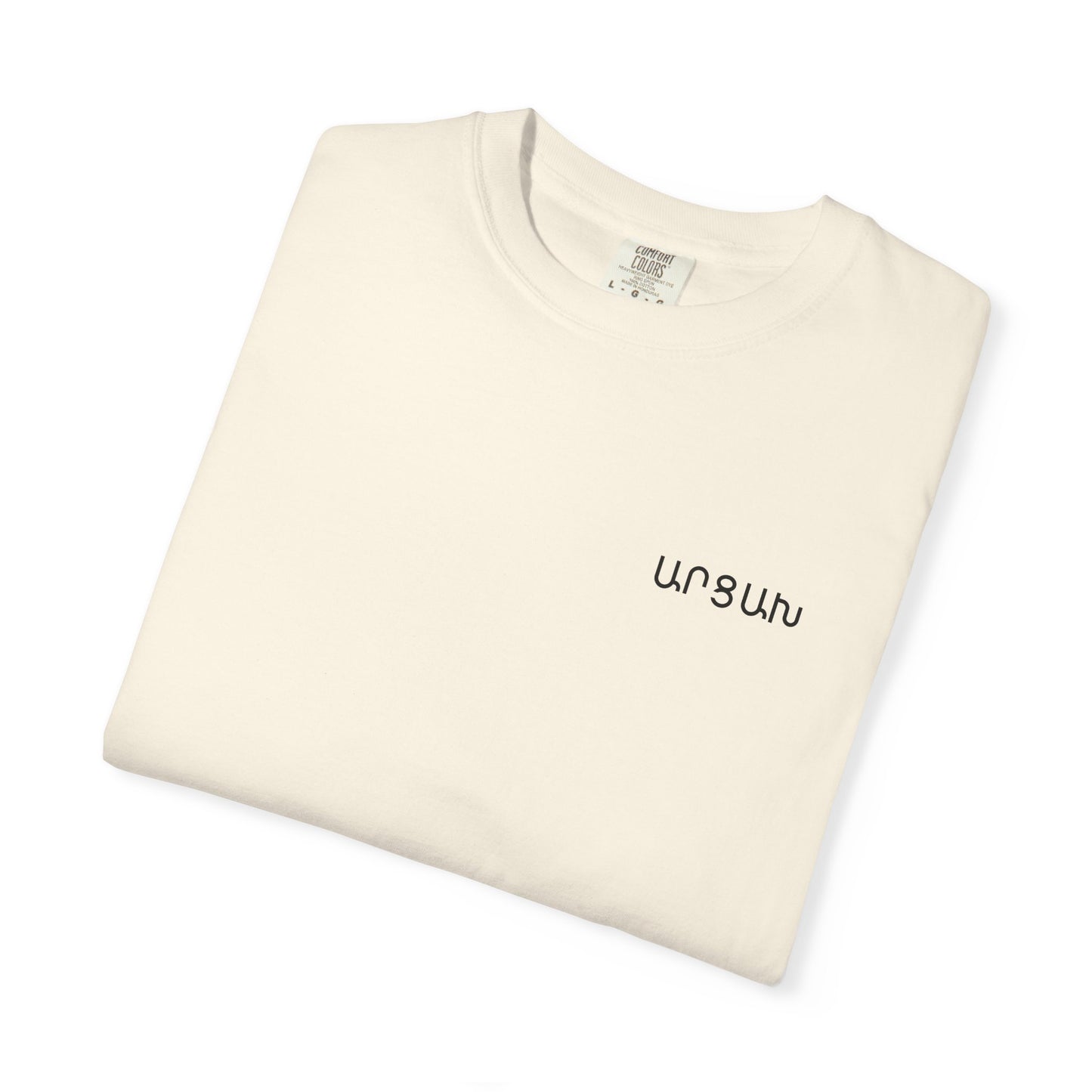 Vintage Artsakh Design Unisex T-Shirt, Classic Tee