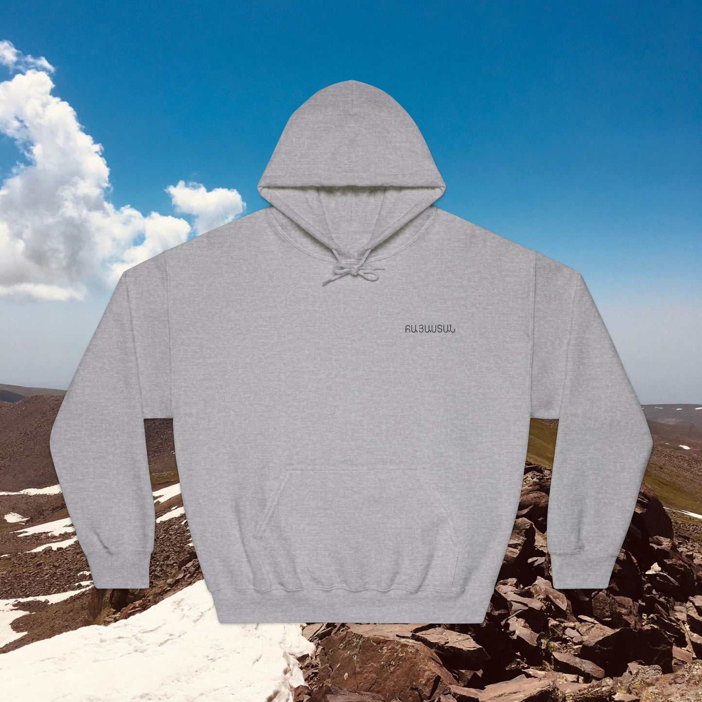 Vintage Armenia Design Unisex Hoodie Sweatshirt Sweater