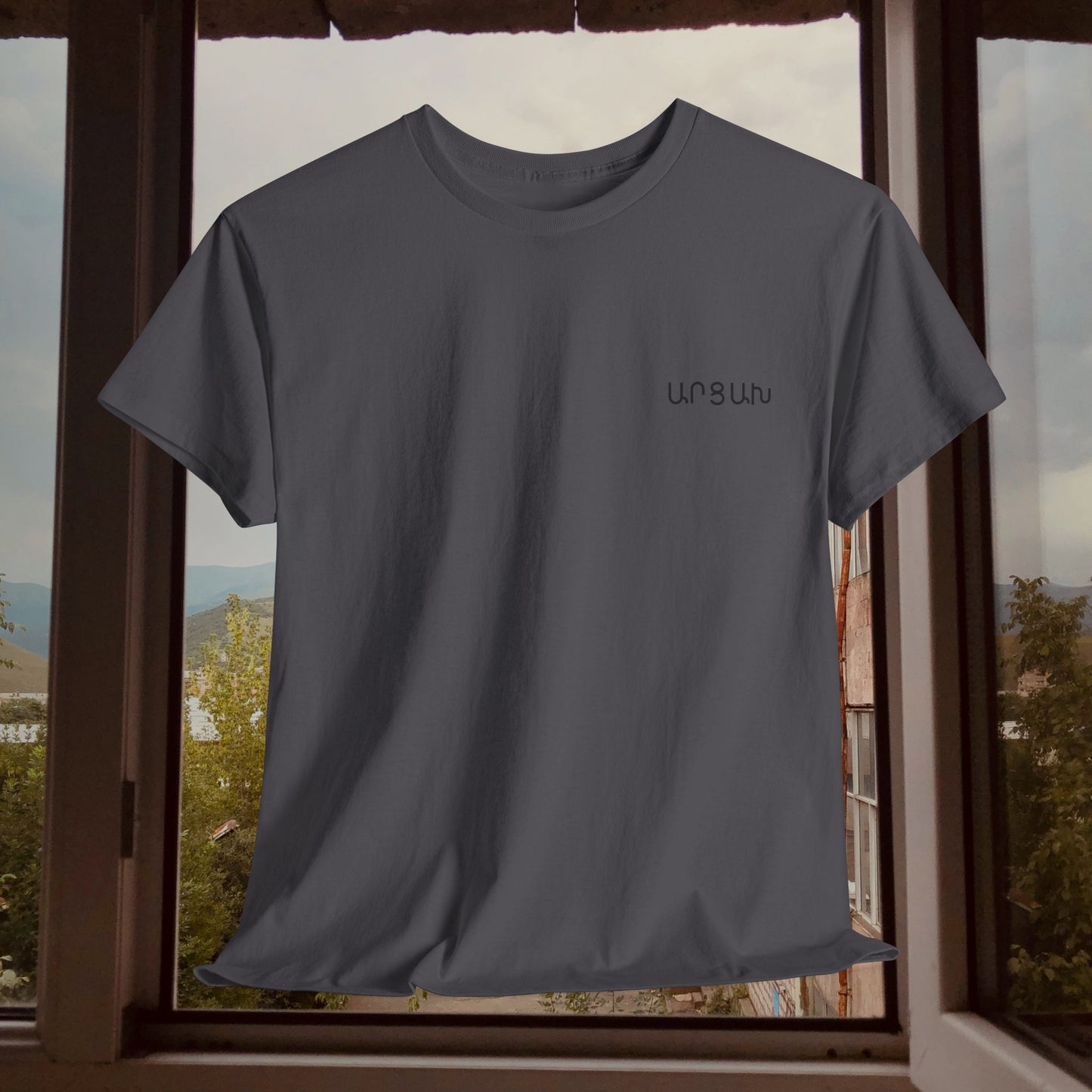 Vintage Artsakh Design Unisex Heavy Cotton Tee, T-Shirt