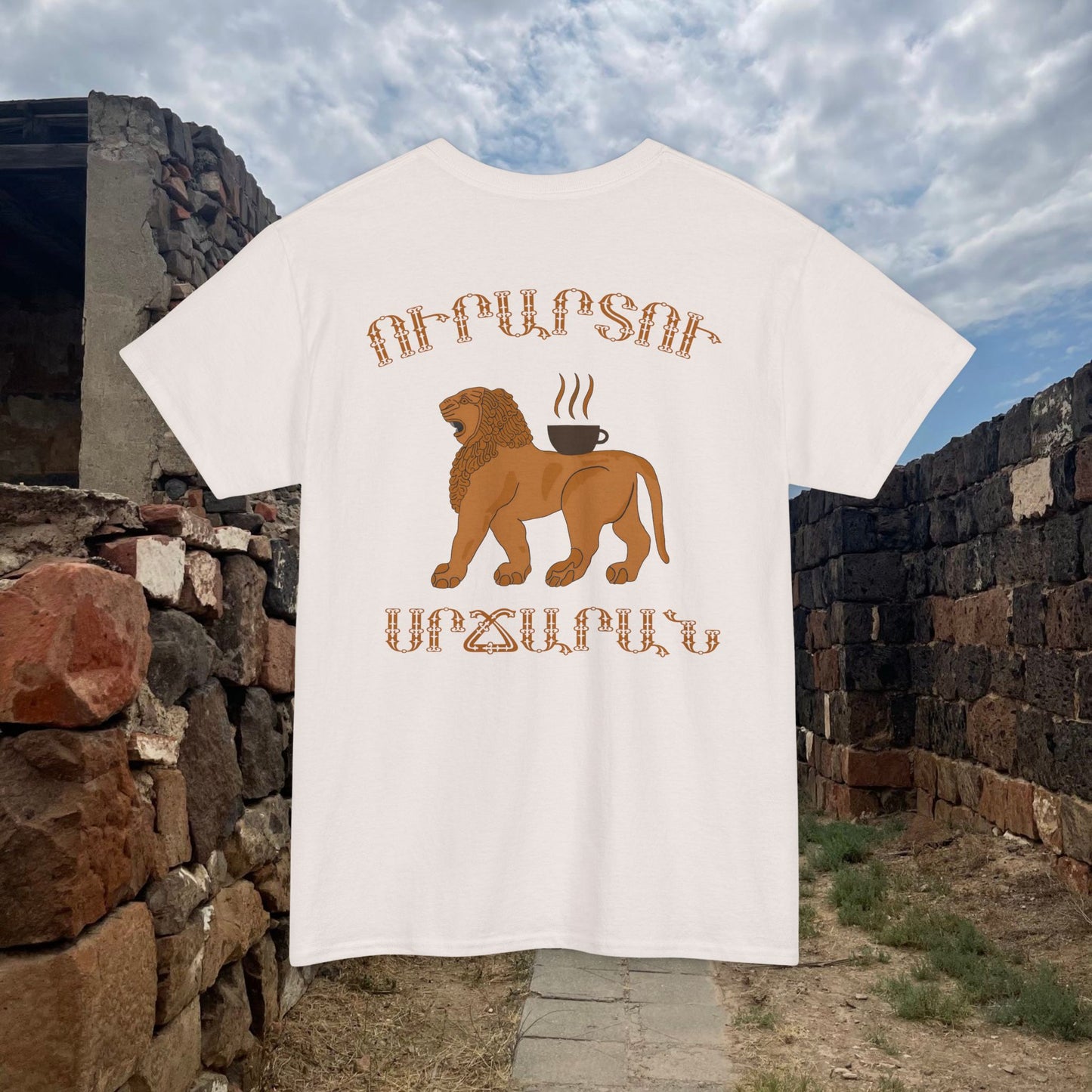 Urartu Coffee Armenian Design Unisex Heavy Cotton Tee, T-Shirt