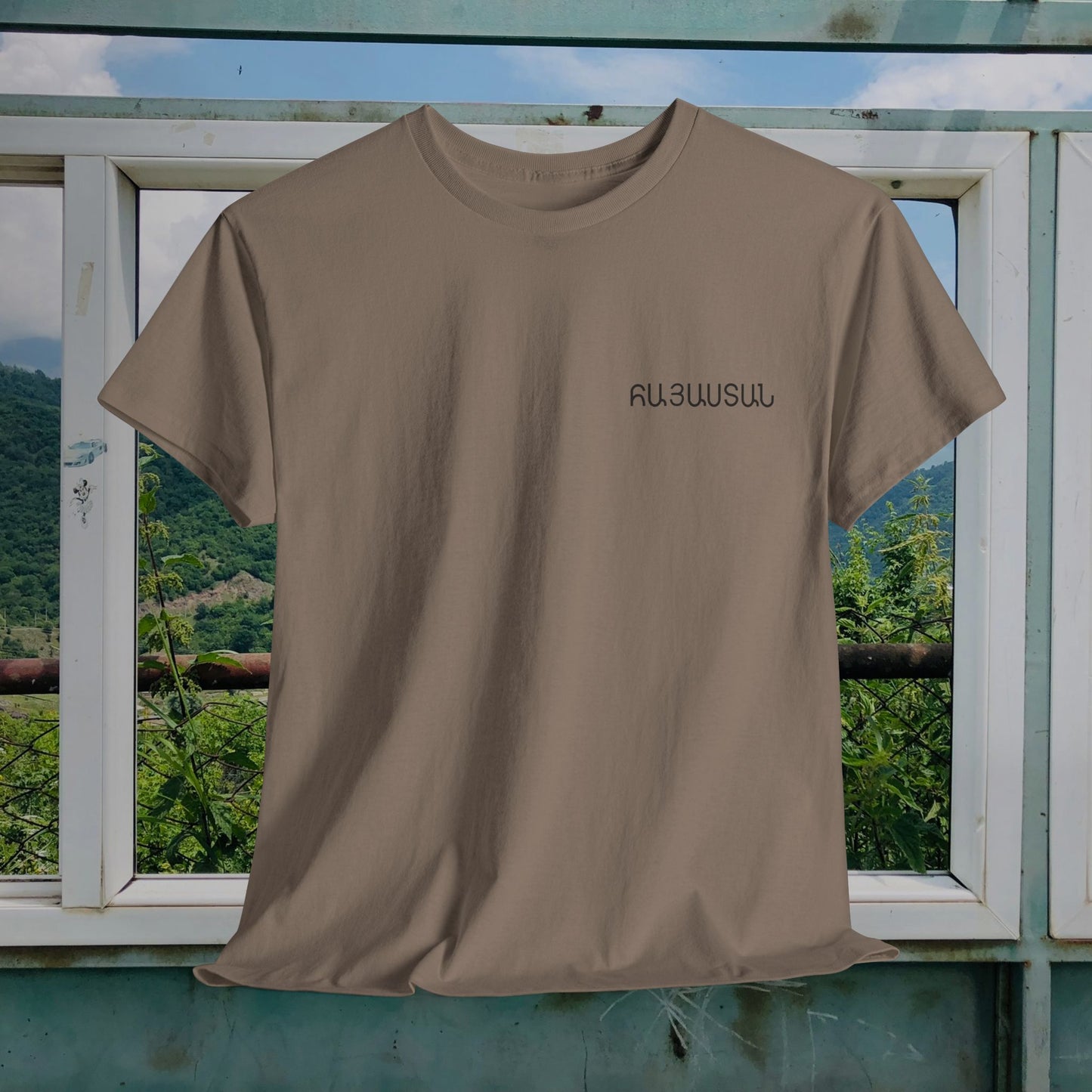 Hayasdan Unisex Heavy Cotton Tee, Front Design Only