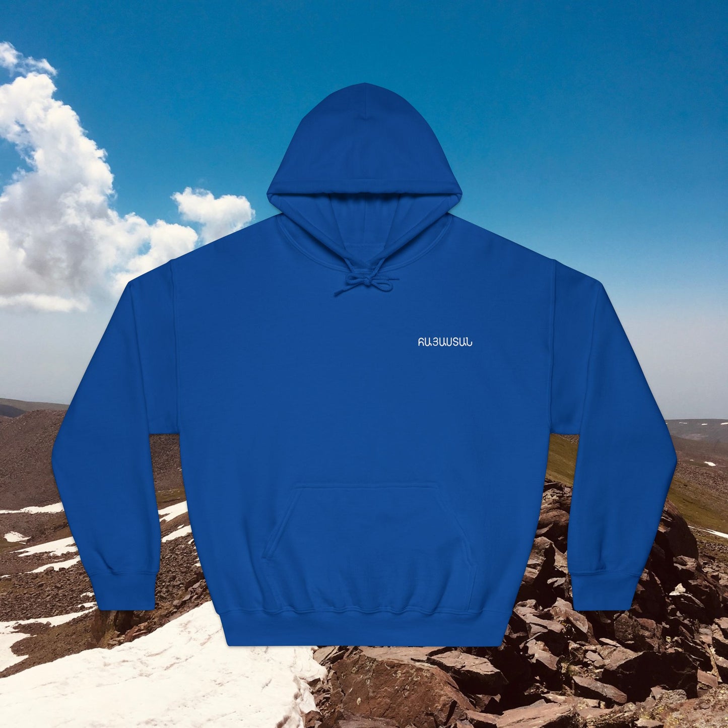 Vintage Armenia Design Unisex Hoodie Sweatshirt Sweater