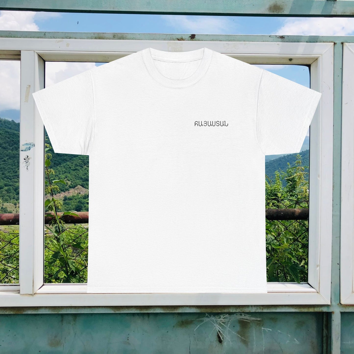 Hayasdan Unisex Heavy Cotton Tee, Front Design Only