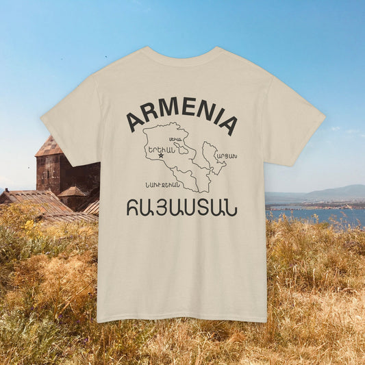 Vintage Armenia Design Unisex Heavy Cotton Tee, T-Shirt