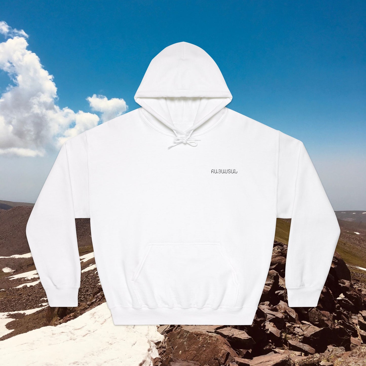 Vintage Armenia Design Unisex Hoodie Sweatshirt Sweater