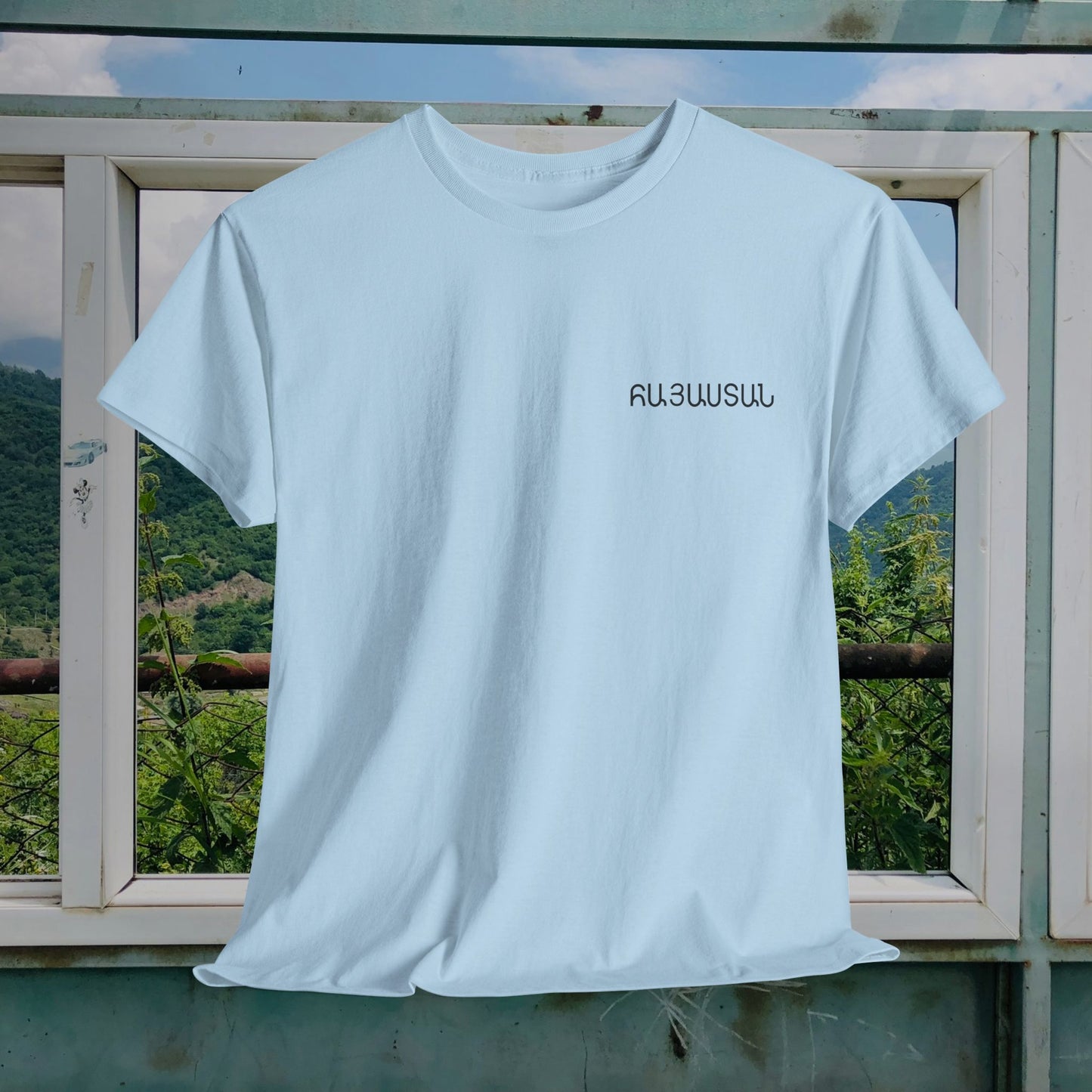 Hayasdan Unisex Heavy Cotton Tee, Front Design Only
