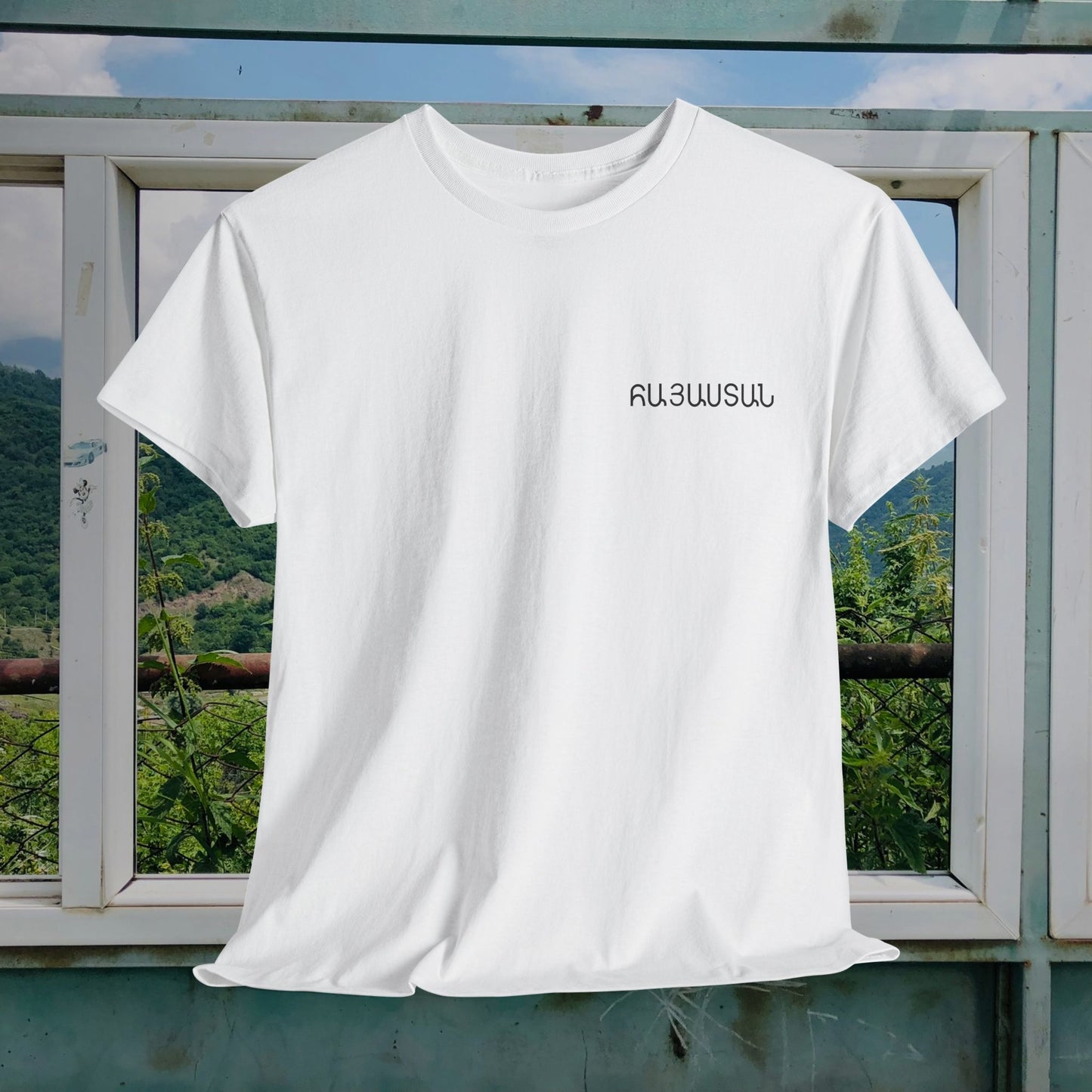 Hayasdan Unisex Heavy Cotton Tee, Front Design Only
