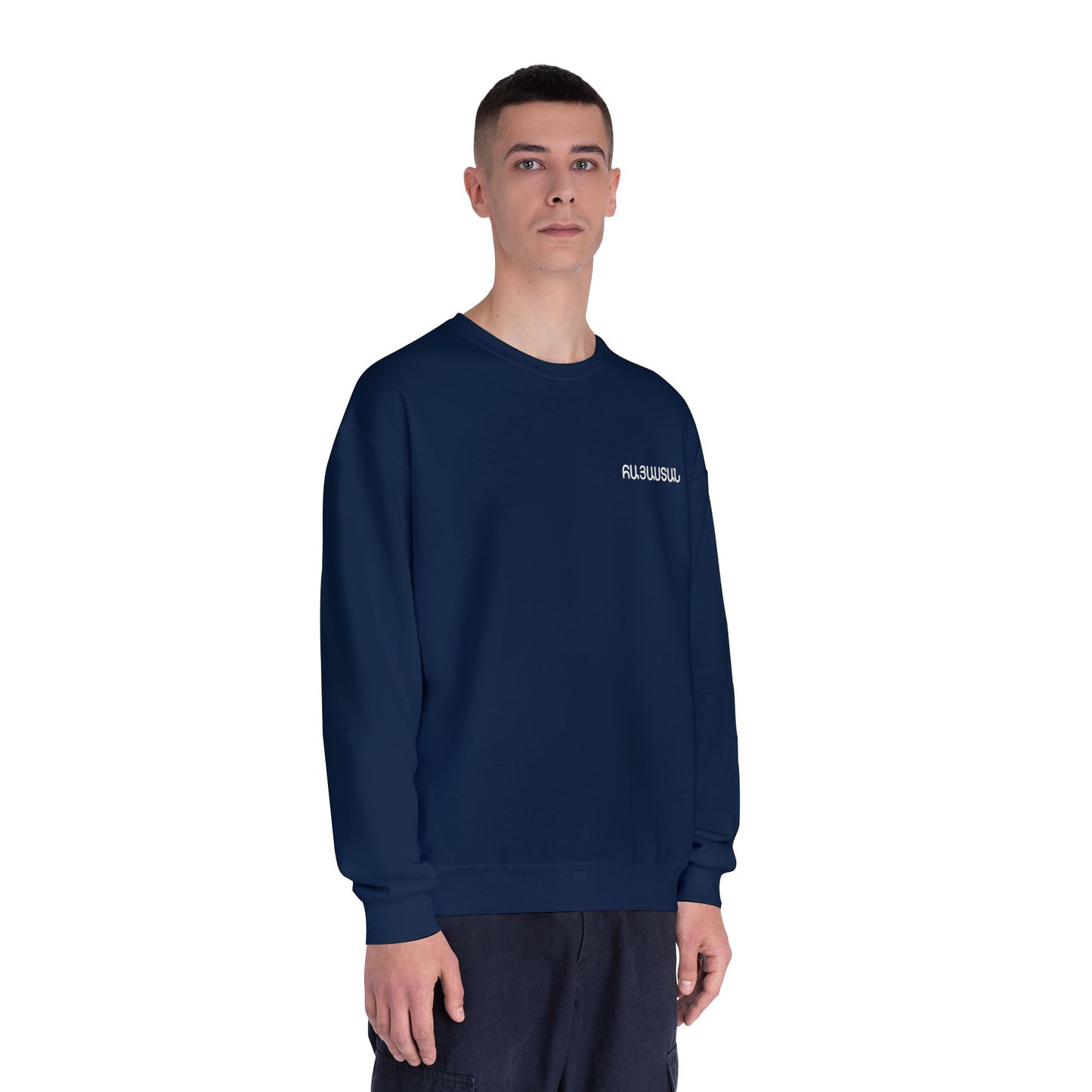 Vintage Armenia Design Unisex Crewneck Sweatshirt Sweater
