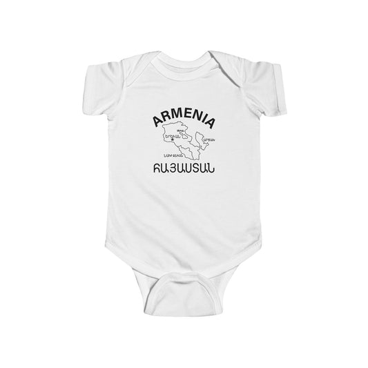 Vintage Armenia Design Infant Fine Jersey Bodysuit, Baby Clothing