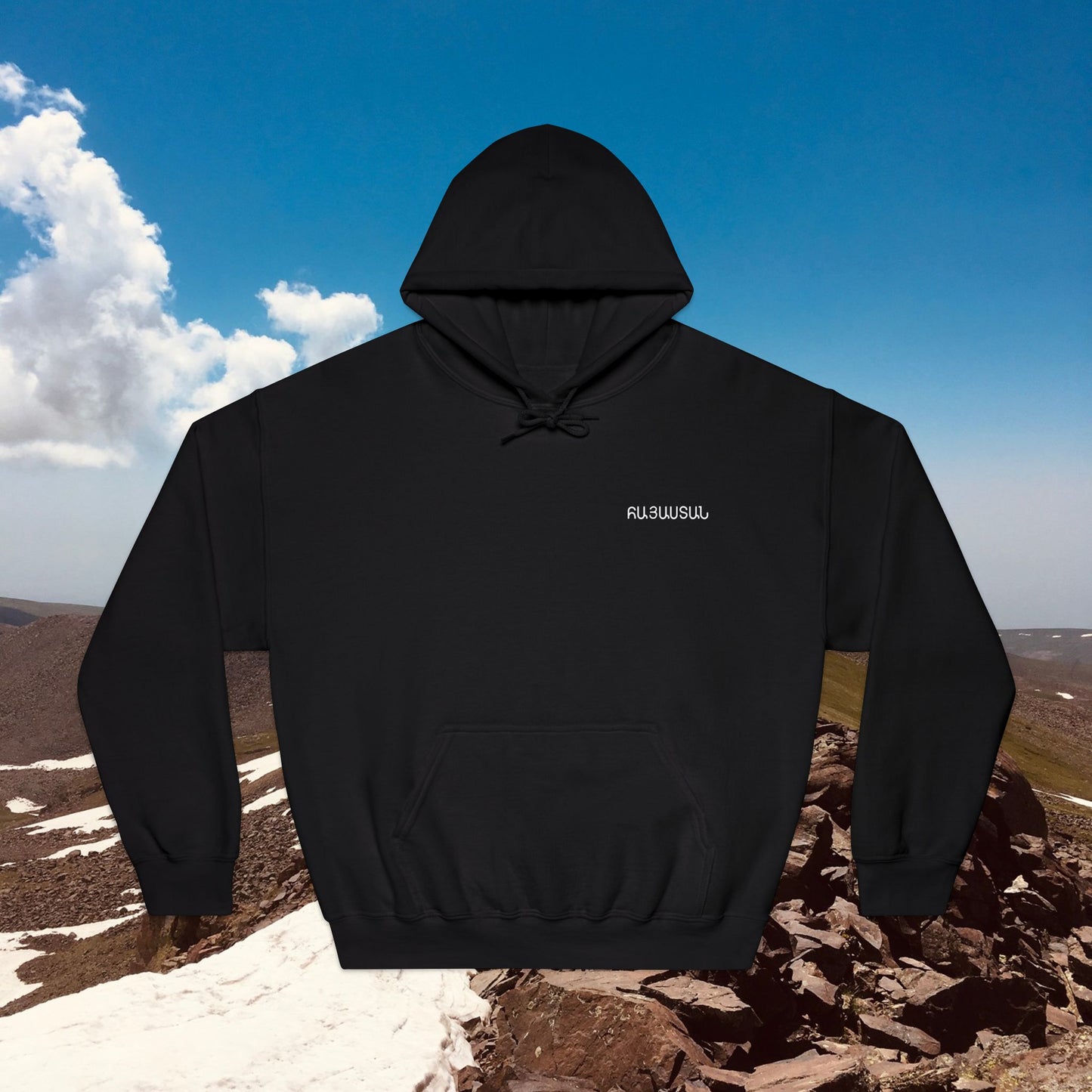 Vintage Armenia Design Unisex Hoodie Sweatshirt Sweater